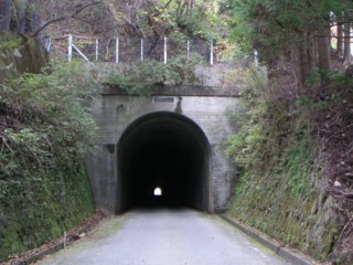 木浦内隧道