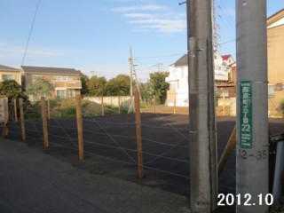 2012/10
