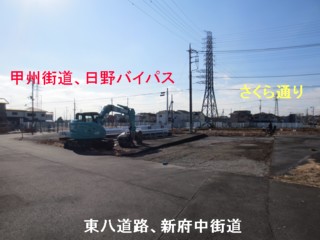 2025/01