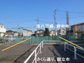 Ω¦ 2025/01