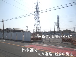 2018/03