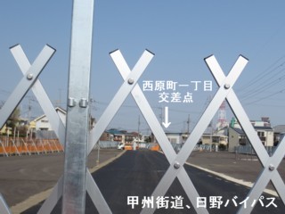 2018/03