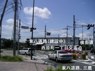 2006/08