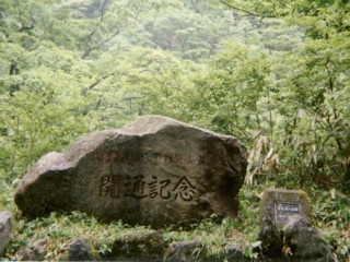 ���̵�ǰ���2002/07���ơ�