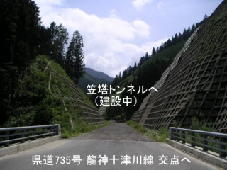 ��ƻ371���2004ǯ8��ơ�