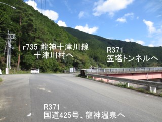 ��ƻ371���2022ǯ10��ơ�