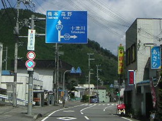 ��ƻ371���2004ǯ8��ơ�