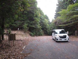 ���ջԤ���ź���Į��